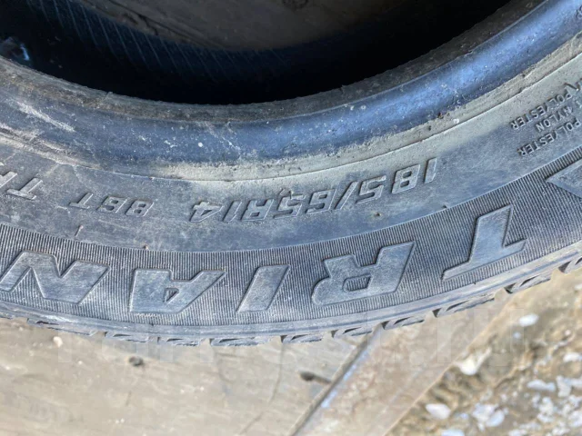 Triangle TR777. ������, ��� �����, 2018 ���, �/�, ����� �� 5 % ����
