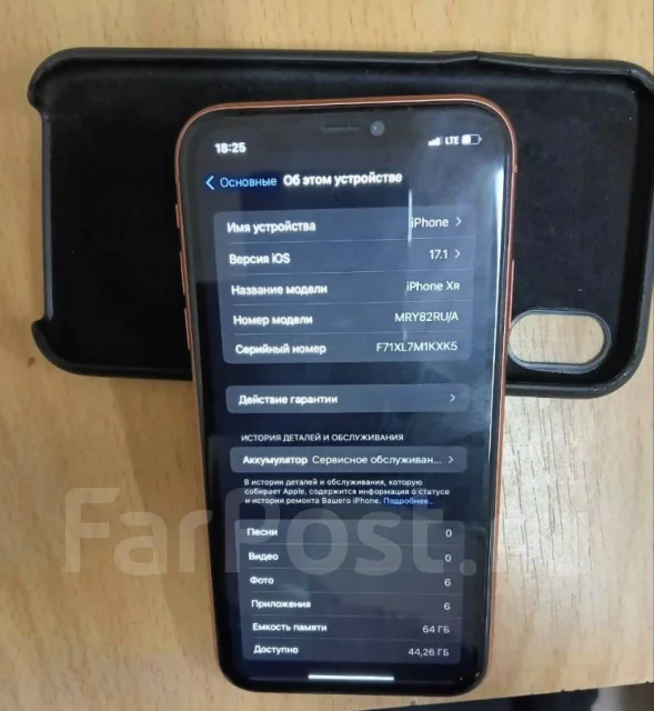 Apple iPhone Xr. �/�, 64 ��, �������, �������, 3G, 4G LTE, NFC ����