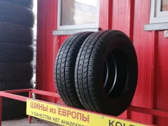 Barum SnoVanis. ������, ��� �����, �/�, ����� �� 5 % ����