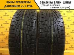Nokian Hakkapeliitta R