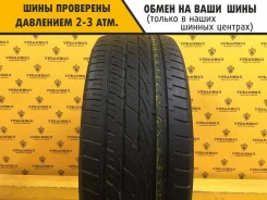 Nitto NT850+