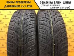 Kumho I'Zen RV Stud KC16