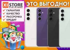 Samsung Galaxy S23 FE. �����, 256 ��, �������, ������, 3G, 4G LTE, 5G, Dual-SIM, NFC. ��� ����� �� ������������ ����