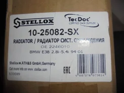 �������� ���������� ��������� 1025082SX ����