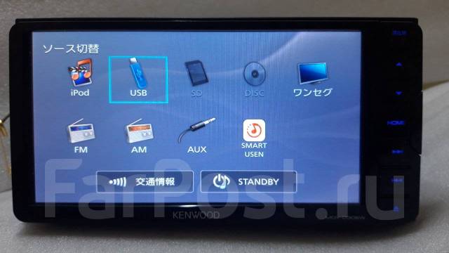 Kenwood MDV =D306W, другой, б/у, в наличии. Цена: 8 000₽ в
