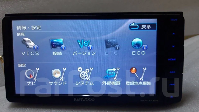 Kenwood MDV-D306W ����