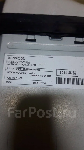 Kenwood MDV-D306W ����