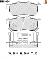 �������� ��������� ������� R Brake R Brake ���. RB1024 RB1024 ����