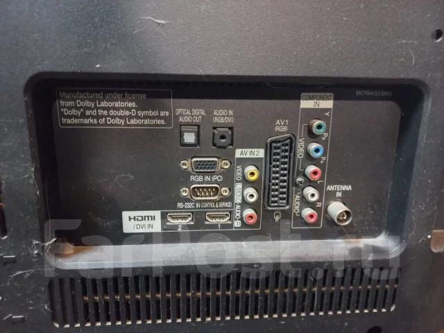 LG 32LK530 ����