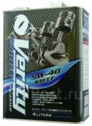 Verity. 5W-40, �������������, 4��. ����