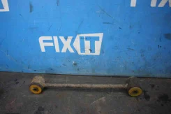 ����� Toyota Estima Emina (������ ������ �����) XR20, ������ 4871028100 ����
