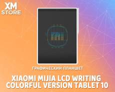 ����������� ��������. ����