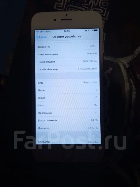 Apple iPhone 6. �/�, 64 ��, �������, 3G, 4G LTE ����