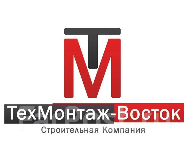 Производитель работ (ПРОРАБ), работа в ООО \"ТМВ\" в Большом Камне ...