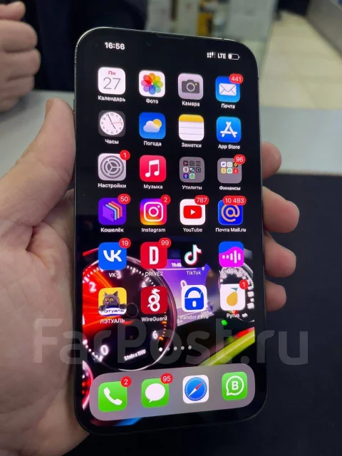 Apple iPhone 13 Pro Max. �/�, 128 ��, �����, 3G, 4G LTE, 5G, Dual-SIM, ����������, NFC ����