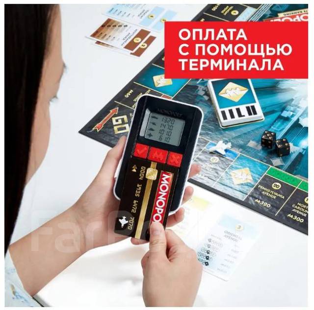 Настольная игра Монополия Банк без границ, с банковскими картами, новый ...