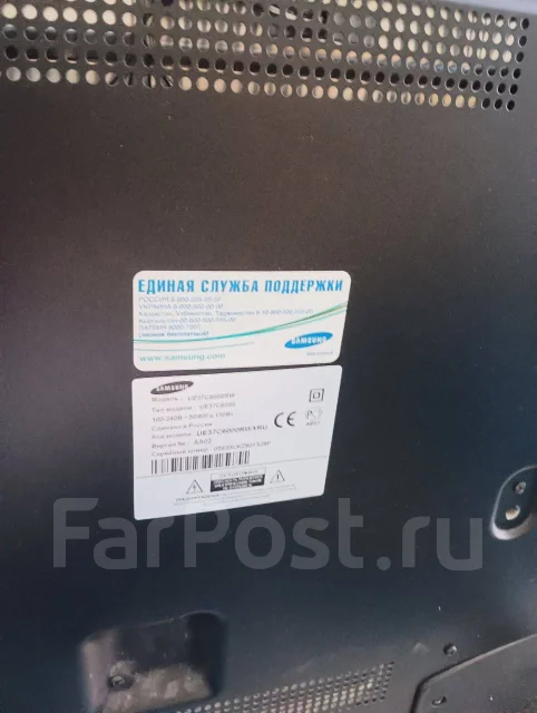 Samsung UE37C6000R. ������ ����