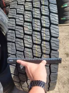 Tosso BS739D. �����������, 2025 ���, ����� ����