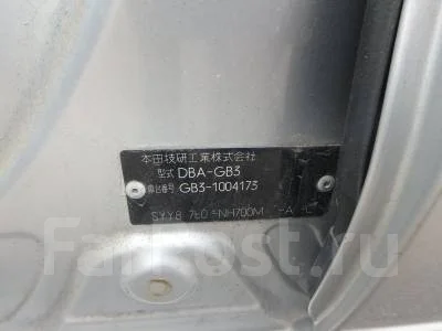 Honda Freed. GB31004173, L15A ����