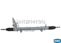 ������� ����� ��� ��� �������������� (VW Transporter T5 2003-2008, VW Multivan 2003-2008, no serv) Krauf ���. HNQ2141GQ HNQ2141GQ ����