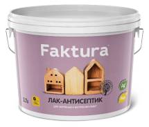 - Faktura   / 0.9 