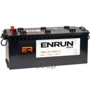 Enrun