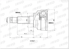���� ������� 26/23 | ����� | INKO 319017 319017 ����