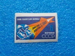����� ���� 1962 � ������ ������� ������ 3-4 ����