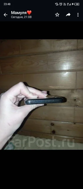 Tecno Pova Neo 2. �/�, 128 ��, ����������� ����