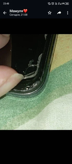 Tecno Pova Neo 2. �/�, 128 ��, ����������� ����