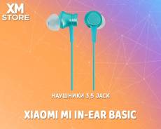 Xiaomi Mi In-Ear Headphones Basic ����