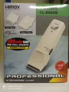 ������� ��� ������� �����. ����