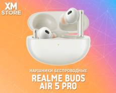 Realme Buds Air Pro ����