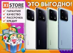 Xiaomi 13T Pro. , 512 , , 3G, 4G LTE, 5G, Dual-SIM, , NFC.     