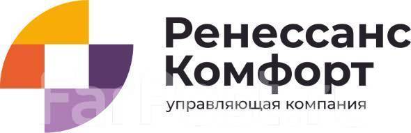 Слесарь-сантехник, работа в ООО \"Ренессанс Комфорт\" во Владивостоке ...