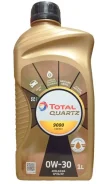 Total Quartz 9000 Energy. �������������, �������� SAE: 11, 1��. ����