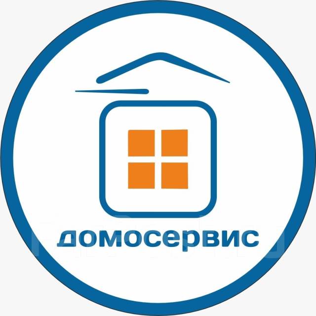 Уборка квартир, домов во Владивостоке