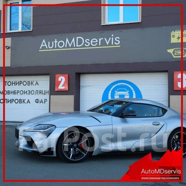 Установка авто сигнализация Старлайн с автозапуском! GSM GPS во ...
