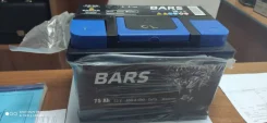 Bars. 75��.�., L1, 650��., ��������, ������������ ��������� ����