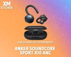 Anker Soundcore Sport X10 ����