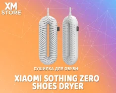 ������� ��� �����. ����