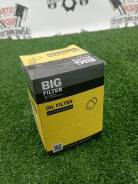   Mitsubishi Asx GB1072 4J10 GB1072 