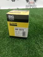   Mitsubishi Asx GB1072 4J10 GB1072 