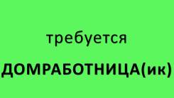 , .   ..  ,   2 