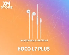 Hoco L7 Plus. ��� ����� �� ���������� ����