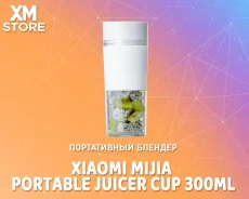 ��������. ��� ����� �� ������ ����