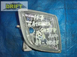 ������� Mazda Atenza GH5FP, ������ GS1D51680B ����
