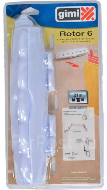 Сушилка для белья настенная Gimi Rotor 6, новый, в наличии. Цена: 2 199 ...