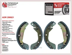������� ��������� ����������, �������� ADR ADR290821 ADR290821 ����