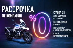 GR GR400. 378����. ��., ��������, ���������, ��� ������� ����